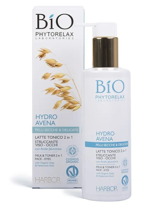 Phytorelax Γαλάκτωμα Ντεμακιγιάζ με Εκχύλισμα Βρώμης 200ml