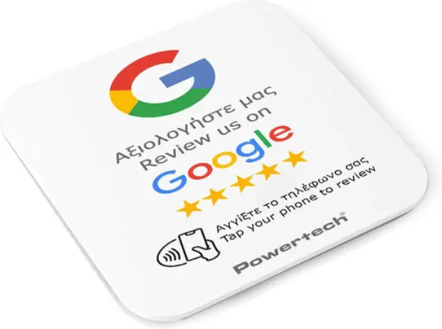 Powertech Nfc Αυτοκόλλητη Κάρτα Google Review (PT-1379)
