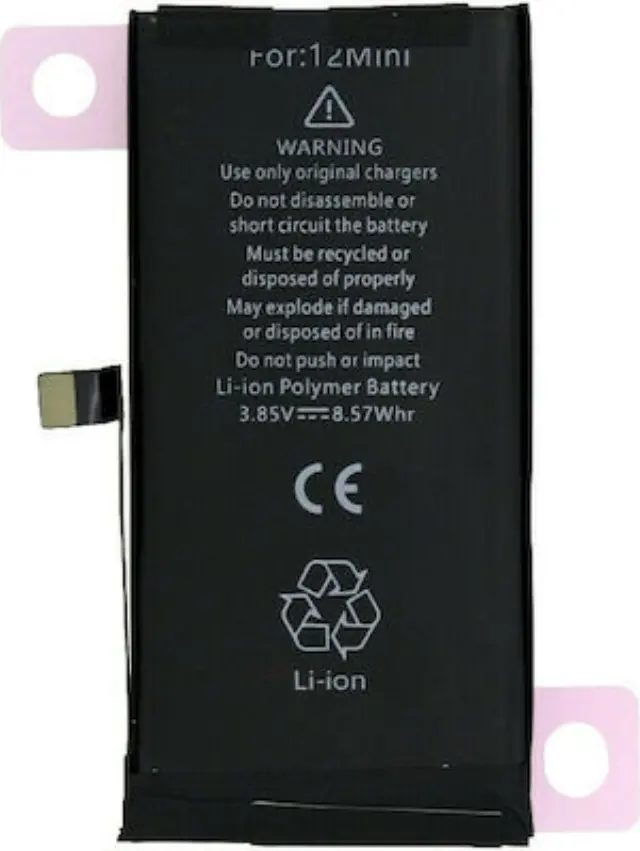 Μπαταρία Αντικατάστασης A2471 2227mAh για iPhone 12 mini