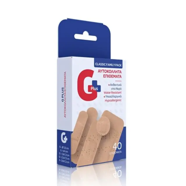 Gplus Hypoallergenic Family pack strips 40.strips - Αυτοκόλλητα επιθέματα, κατάλληλα για την προστασία μικροπληγών