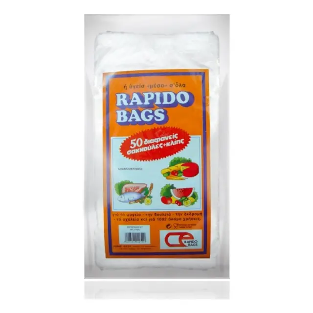 Rapido Bags Σακούλες Τροφίμων N1 Μικρές 50 Τεμάχια