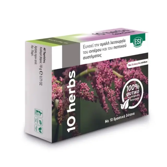Esi | 10 Herbs Colon Cleanse | Συμπλήρωμα Διατροφής Για την Αντιμετώπιση της Δυσκοιλιότητας | 40 tabs 2