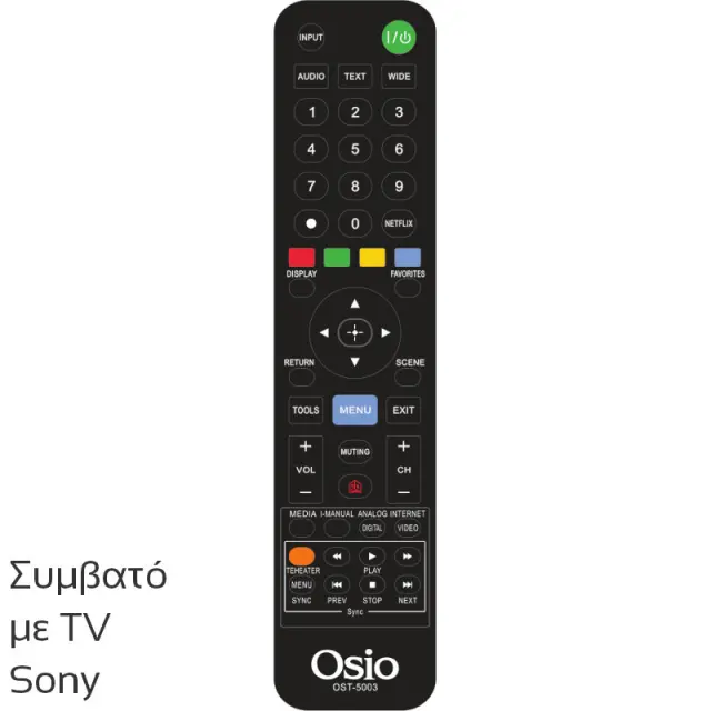 Τηλεχειριστήριο Για Τηλεοράσεις Sony OSIO OST-5003-SO