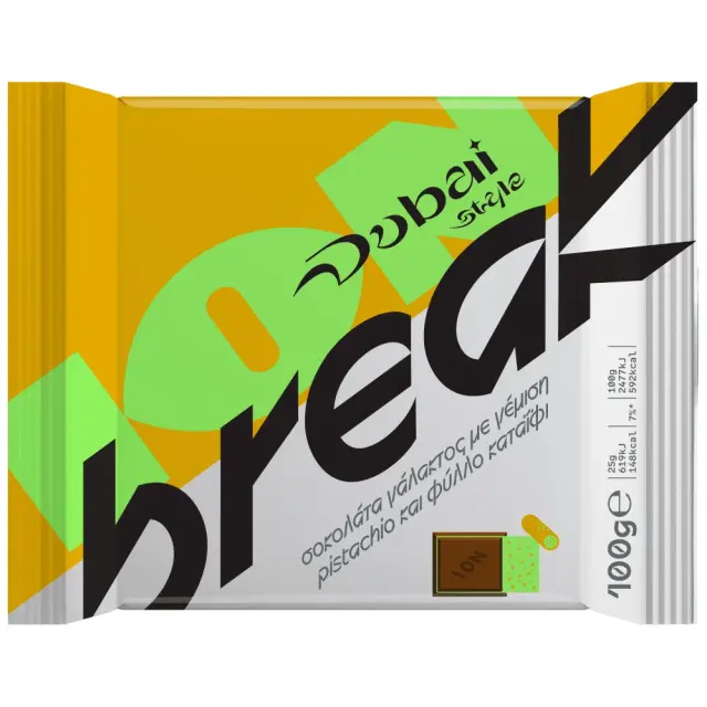 ION Break Σοκολάτα Γάλακτος Dubai 100gr Συσκ. 12 τμχ