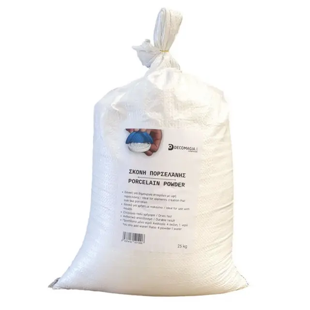 Σκόνη πορσελάνης για χύτευση καλουπιών, Classic White, 25kg