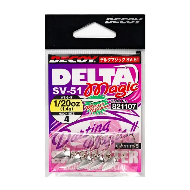 Μολυβοκεφαλή Decoy SV-51 Delta Magic 2.5gr #4 3