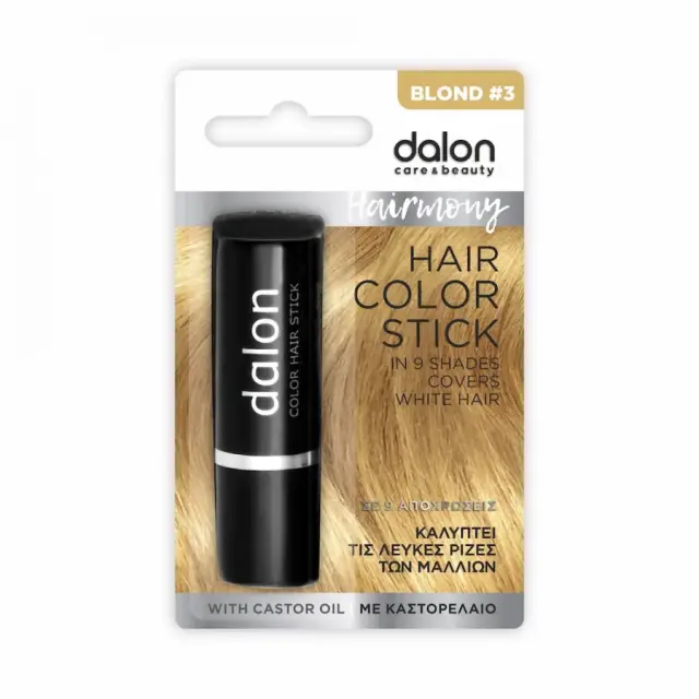 Dalon Hair Color Stick (4) - (βαφή μαλλιών σε στικ/κραγιόν χρώματος καστανό κόκκινο) 3