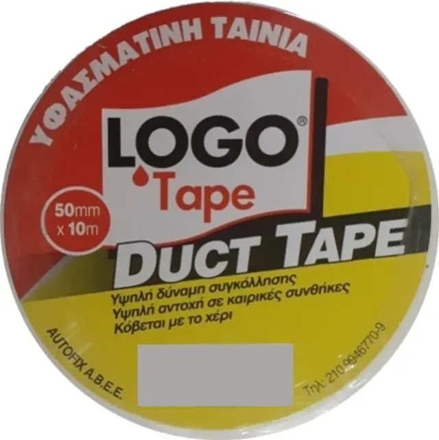 LOGO DUCT TAPE Υφασμάτινη Ταινία Γκρί 50mm x 10 m