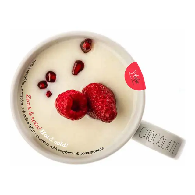 Marchoc λευκή σοκολάτα με raspberry και ρόδι 360g