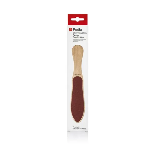 Podia Premium Wooden Foot File Επαγγελματικη Ρασπα Διπλης Οψης, 1 τμχ 2