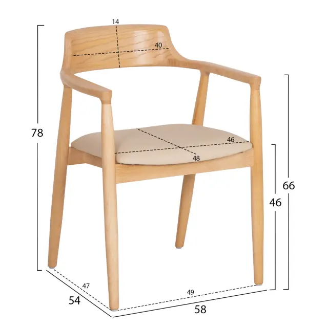 ΠΟΛΥΘΡΟΝΑ ΤΡΑΠΕΖΑΡΙΑΣ FB918336.11 RUBBERWOOD ΦΥΣΙΚΟ & PU ΕΚΡΟΥ 58x54x78Yεκ 2