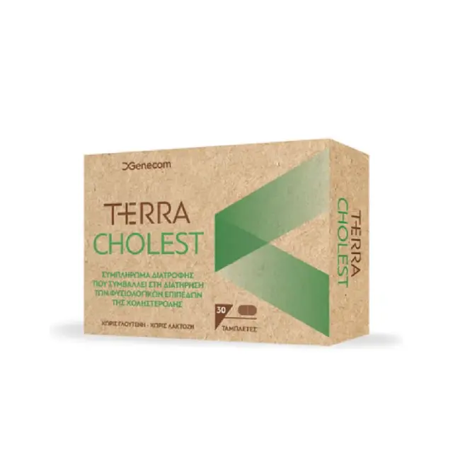 Genecom Terra Cholest, Συμπλήρωμα Διατροφής για τη Διατήρηση των Φυσιολογικών Επιπέδων της Χοληστερόλης 30 ταμπλέτες