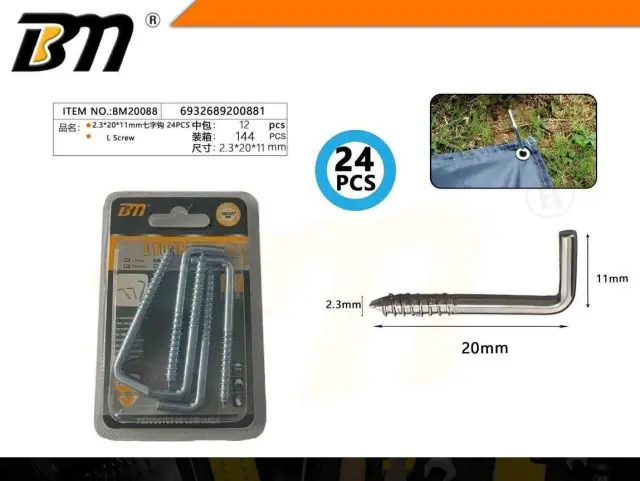 Στραβόβιδες - 2.3×20×11mm - Σετ 12 πακέτα των 24 τεμαχίων - 200881 2