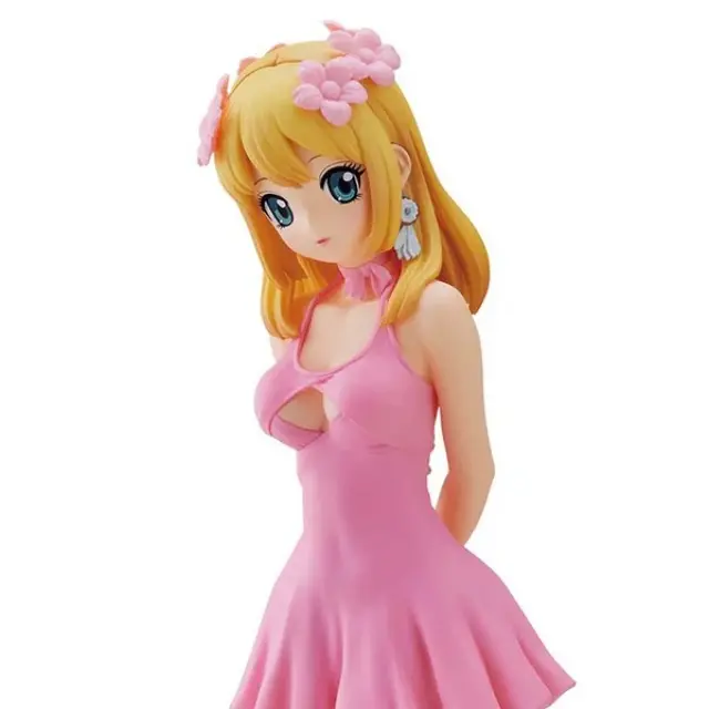Banpresto Figure Dr. Stone Kohaku Φιγούρα 20εκ. 2