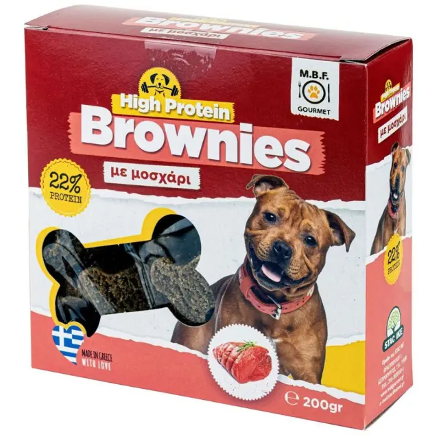 M.B.F. Gourmet High Protein Brownies Με Μοσχάρι 200gr Μονόχρωμο