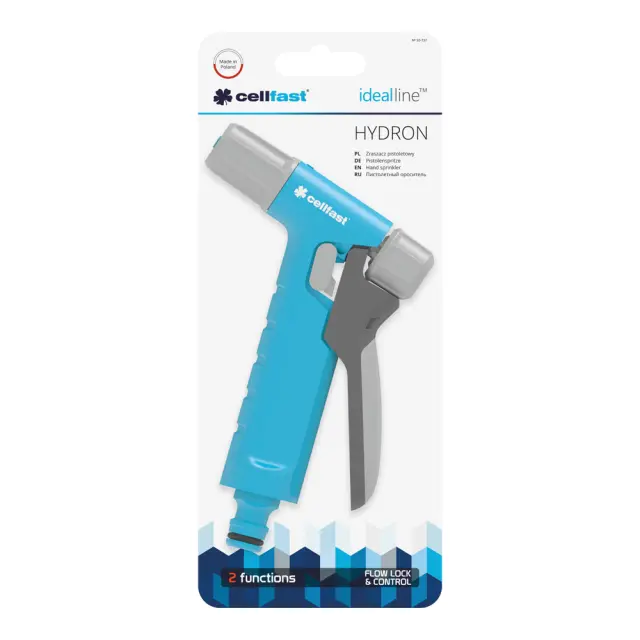 CELLFAST IDEAL HYDRON ΠΙΣΤΟΛΙ ΠΟΤΙΣΜΑΤΟΣ 2