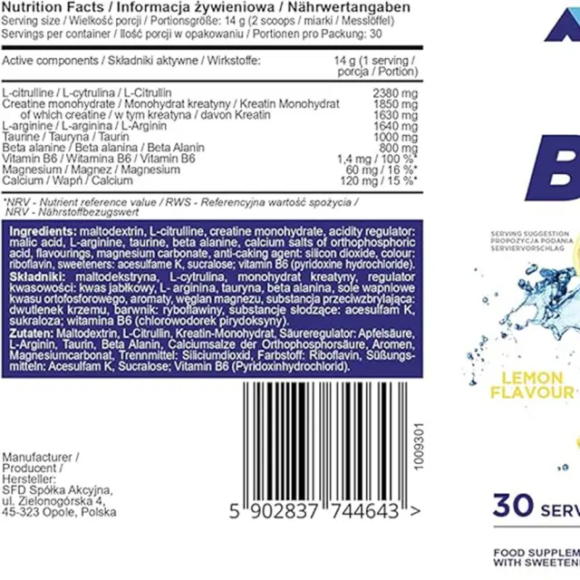ALLNUTRITION Big Pump Pre-Workout Lemon, 420 g 2