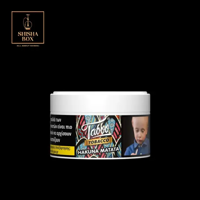 Taboo Tobacco Hakuna Matata 100gr Καπνός Ναργιλέ