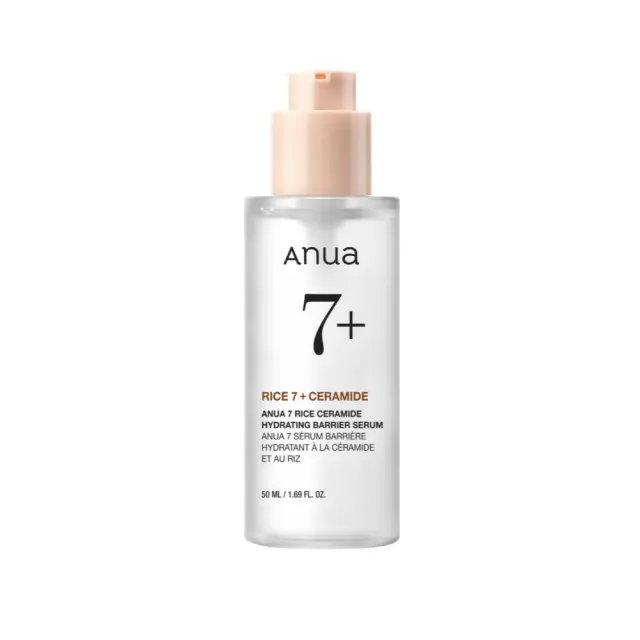 Anua 7 Rice Ceramide Hydrating Barrier Serum - Ορός με ρύζι, κεραμίδια, αρβουτίνη