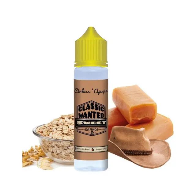 Classic Wanted Sweet 15ml (70ml) - VDLV Flavorshots