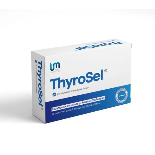 Pharma Unimedis ThyroSel Συμπλήρωμα Διατροφής με Σελήνιο & Ψευδάργυρο 30 Μασώμενα Δισκία
