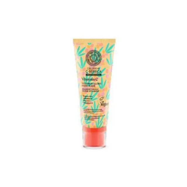 Natura Siberica Oblepikha C-Berrica Vitamin Glory Face Mask Μάσκα Προσώπου, 100ml