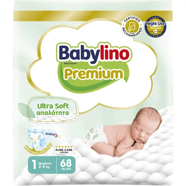 Βρεφική πάνα Babylino Premium No1 2-5 Kg Jumbo Pack 68 τεμ