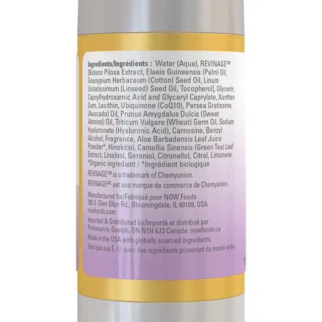 Now Foods CoQ10 Antioxidant Serum 2