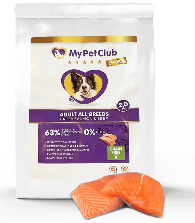 Mypetclub ADULT ALL BREEDS grain free με φρέσκο σολομό & χοιρινό 2kg
