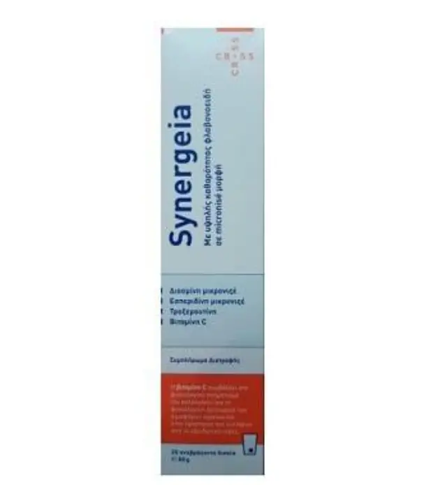 Cross Pharma Synergeia Flavonoids 20 Eff.Tabs - Συμπλήρωμα Διατροφής Για Πρησμένα Κουρασμένα Πόδια
