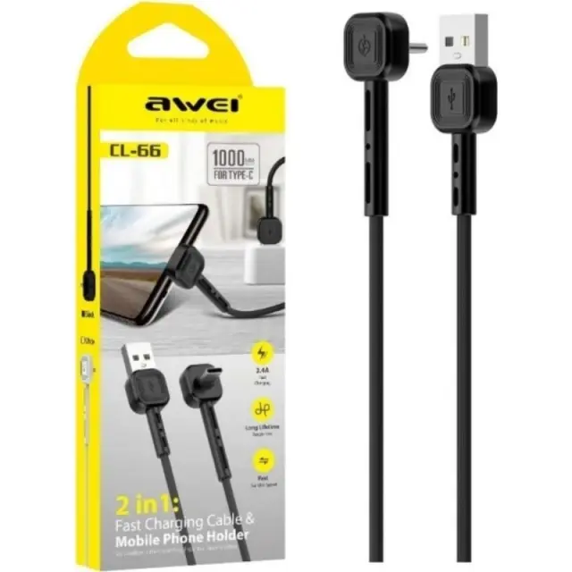 2σε1 micro-USB ΚΑΛΩΔΙΟ 2.4A ΦΟΡΤΙΣΗΣ ΚΑΙ ΣΤΗΡΙΞΗΣ ΣΥΣΚΕΥΗΣ AWEI PH-CL-67 2