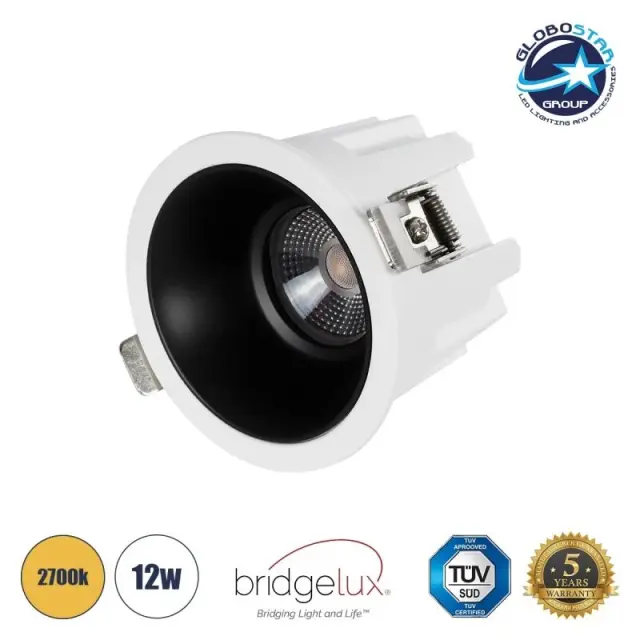 Χωνευτό LED Downlight 12W 2700K IP65 GLOBOSTAR DUSTY 60341 Άσπρο Άσπρο/Μαύρο Μαύρο 2