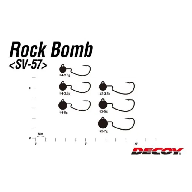 ΜΟΛΥΒΟΚΕΦΑΛΕΣ Decoy SV-57 Rock Bomb #2 5gr 3