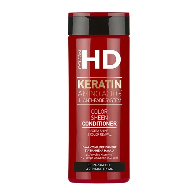 Σειρά HD Keratin Φροντίδα Μαλλιών Γαλάκτωμα Βαμμένα Μαλλιά 330ml-19506