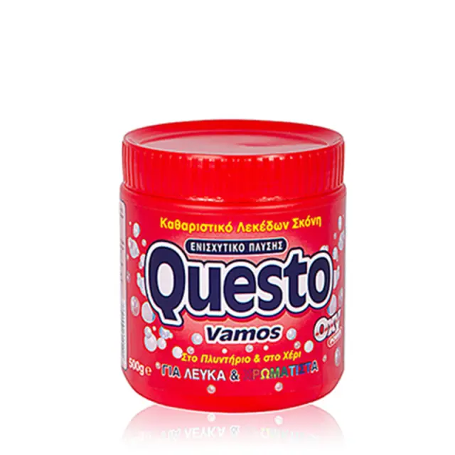 Σκόνη Πολυκαθαριστική Questo 500gr