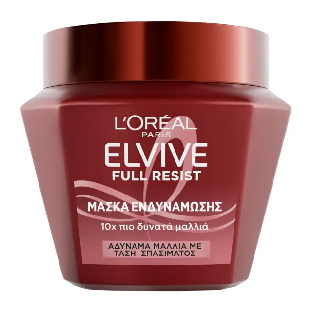 Full Resist Μάσκα Ενδυνάμωσης 300ml