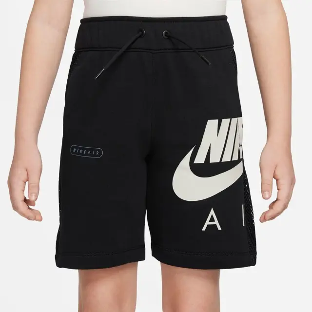 Nike Air ΠΑΙΔΙΚΗ ΒΕΡΜΟΥΔΑ (DM8086-010) - Μαύρο