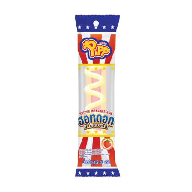 Pipp Hotdog Marshmallow 20gr