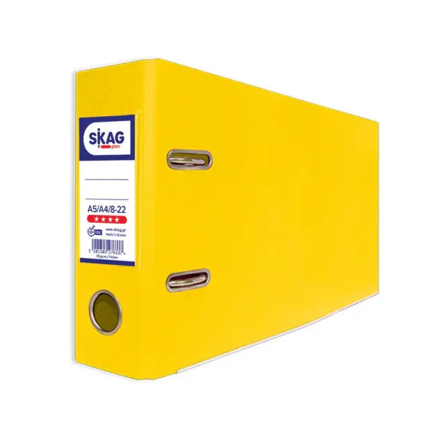 Κλασέρ με Μηχανισμό Skag Systems 8x22x28cm Κίτρινο