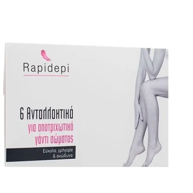 Rapidepi Ανταλλακτικά για Αποτριχωτικό Γάντι Σώματος 6τμχ