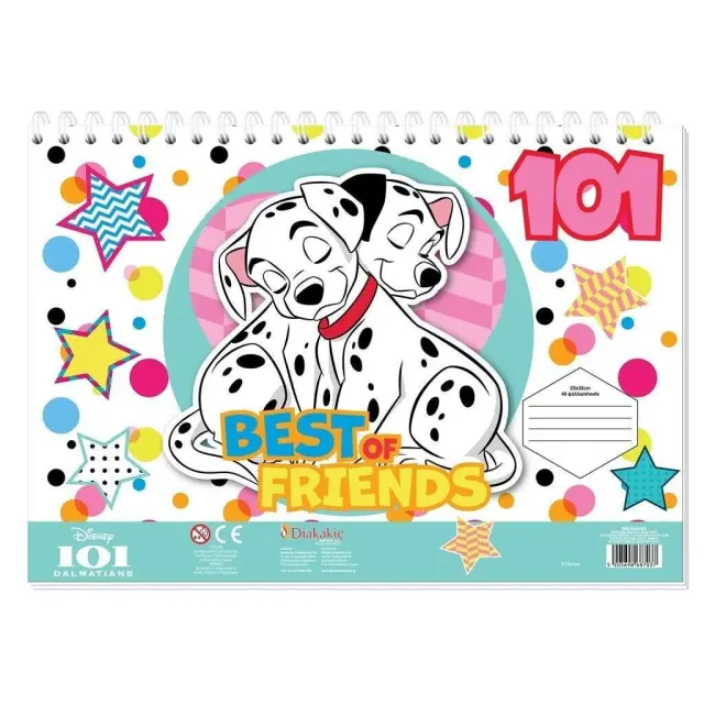 Μπλοκ Ζωγραφικής 40 Φύλλων 2 Σχέδια 101 Dalmatians / 564482 (Must)