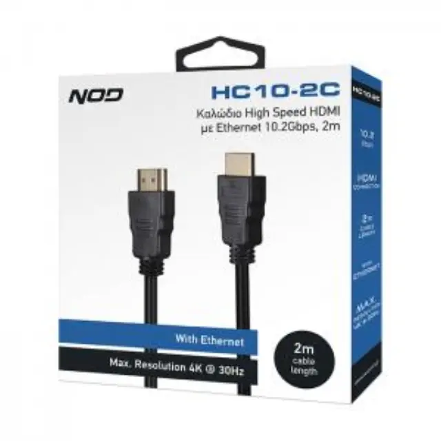 Καλώδιο High Speed HDMI με Ethernet 10.2Gbps, HDMI αρσ. - HDMI αρσ. 2m. 3