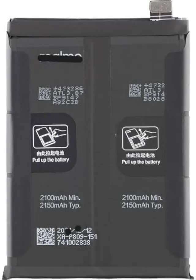 Realme BLP887 Μπαταρία Αντικατάστασης 5000mAh για Realme GT Neo 2(ORIGINAL BULK)