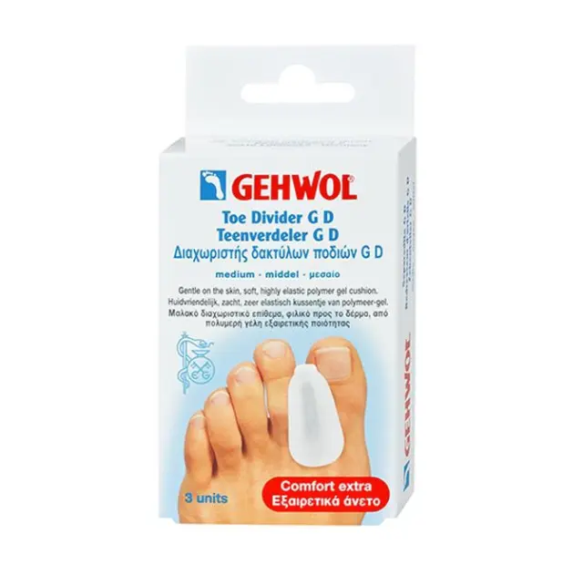 Gehwol | Toe Divider GD Διαχωριστής Δακτύλων Ποδιού GD | Μεσαίο Μέγεθος | 3τμχ 2