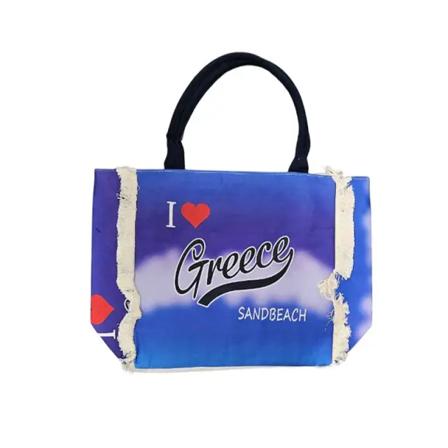 Τσάντες Θαλάσσης - Beach bags 0156075