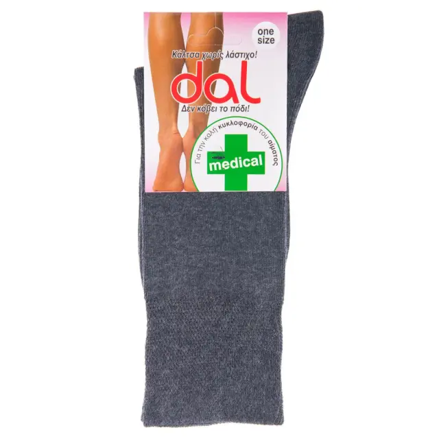Γυναικείες βαμβακερές κάλτσες Medical Dalmaras Socks 1013 One Size Γκρι Σκούρο