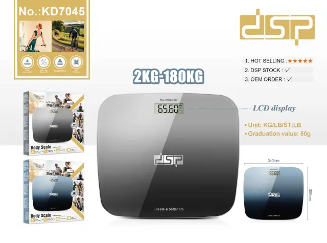 Ψηφιακή ζυγαριά μπάνιου - KD7045 - DSP - 618557 - Grey 2