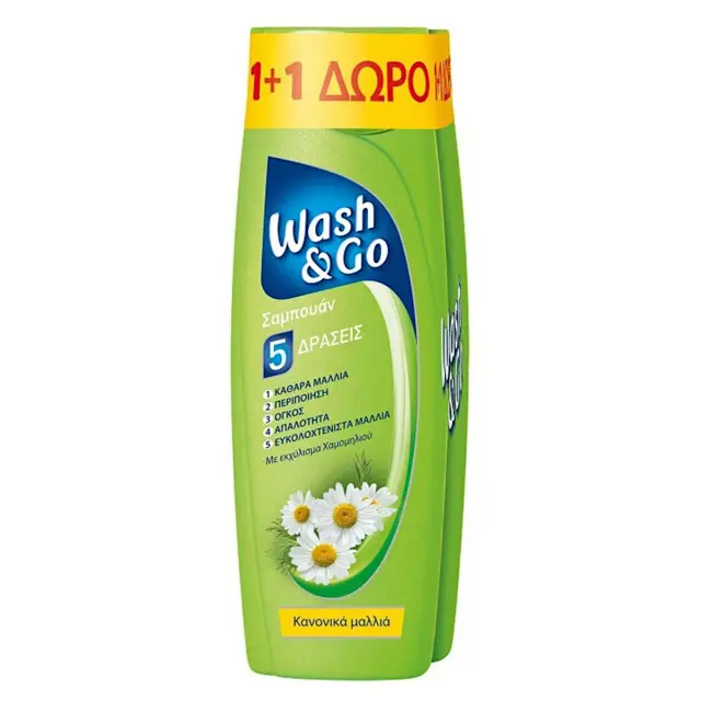 Σαμπουάν Wash&Go Normal 400ml 1+1 Δώρο