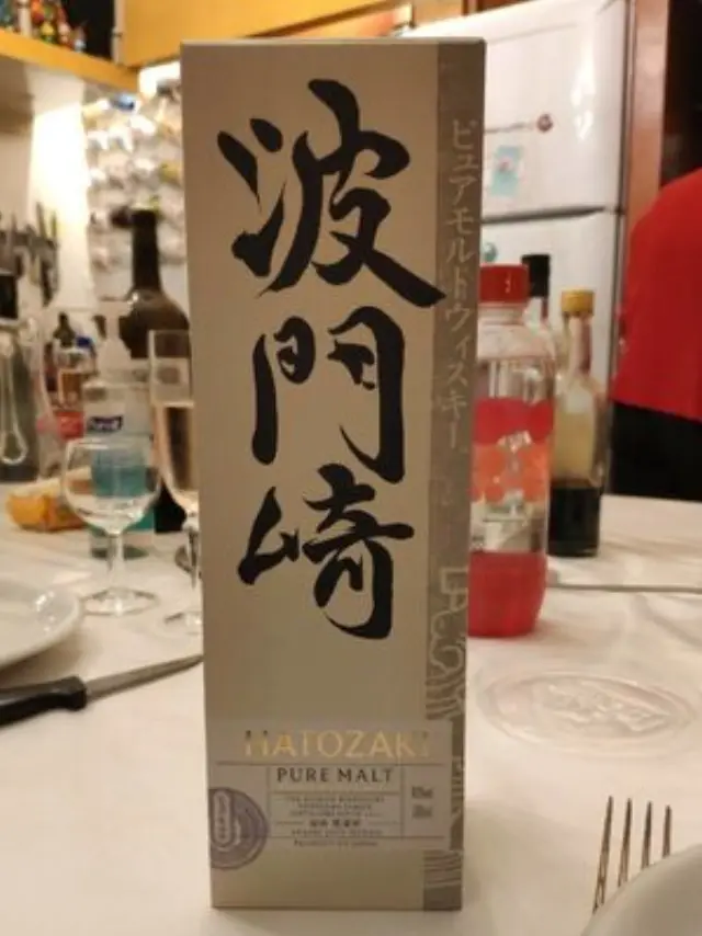 HATOZAKI JAPANESE PURE MALT WHISKEY 700ml