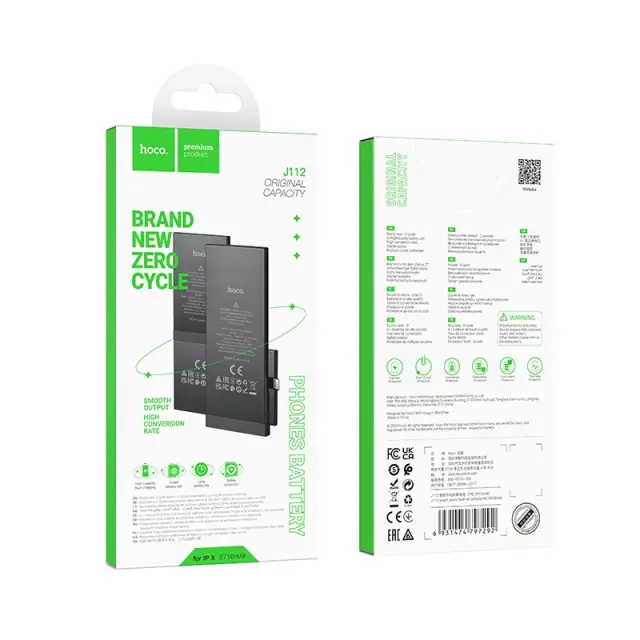 Μπαταρία Hoco J112 Zero Cycle Συμβατή με Apple iPhone XS Max 3174mAh Χωρίς Installation Warning 2